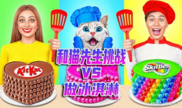 雪糕视频,夏日清凉瞬间，甜蜜回忆重现