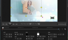 做视频软件,掌握视频软件高效剪辑技巧