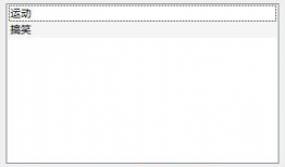 视频采集软件,捕捉精彩瞬间，记录生活点滴